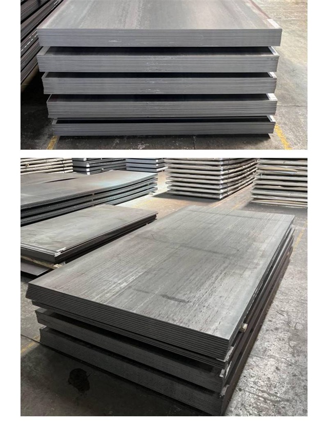 山东1050考登钢板